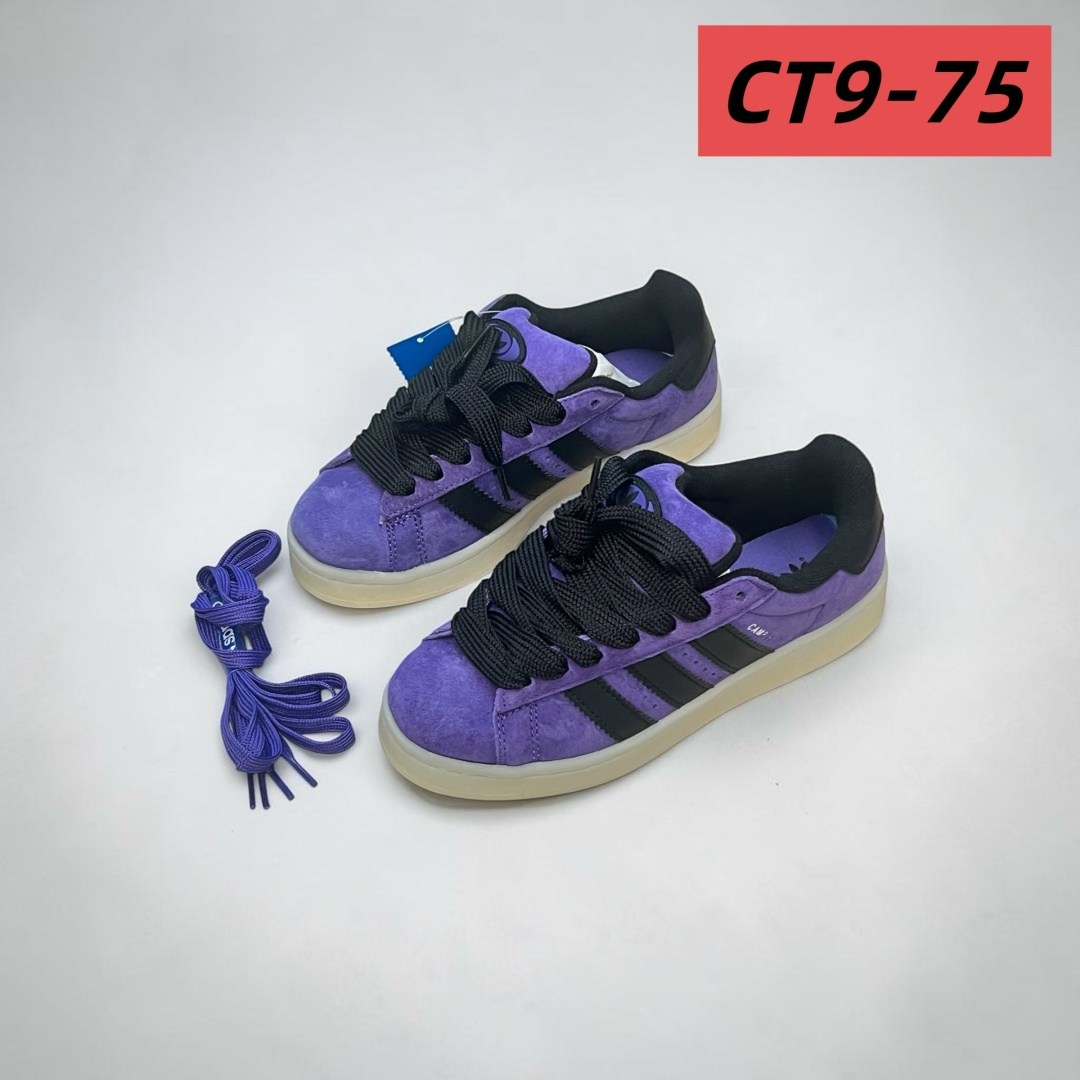 ,adidas кроссовки,кроссовки адидас кампус,кроссовки адидас адиматик,кроссовки замшевые