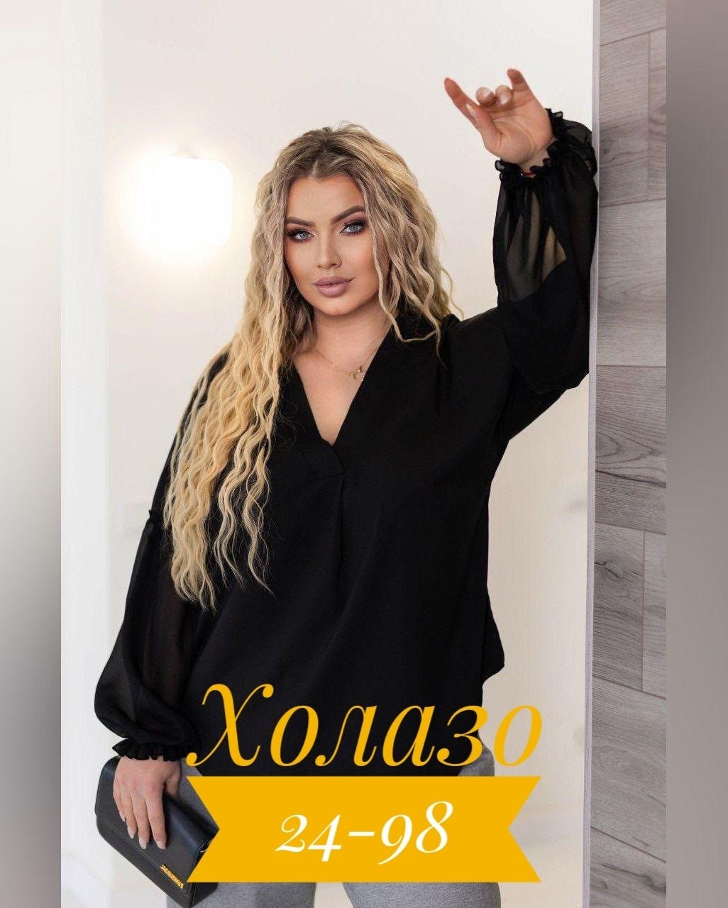 блуза шифоновая,блуза повседневная,блузка для полных,блуза свободного кроя,блуза