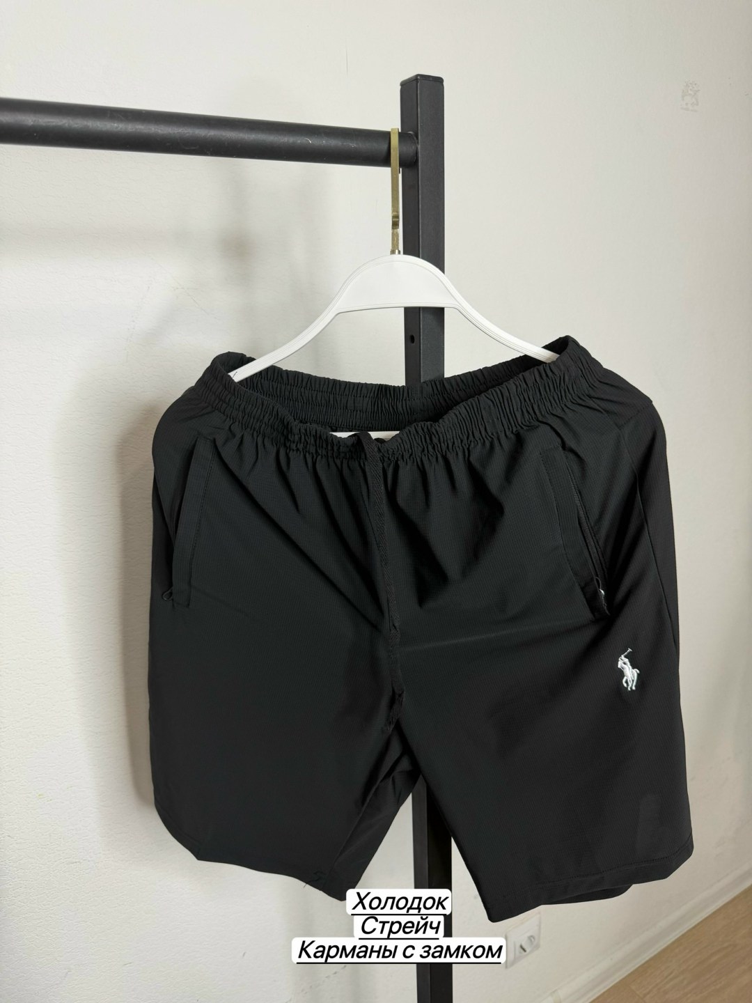 шорты мужские,мужские спортивные шорты,шорты мужские летние,шорты с карманами,шорты для бега