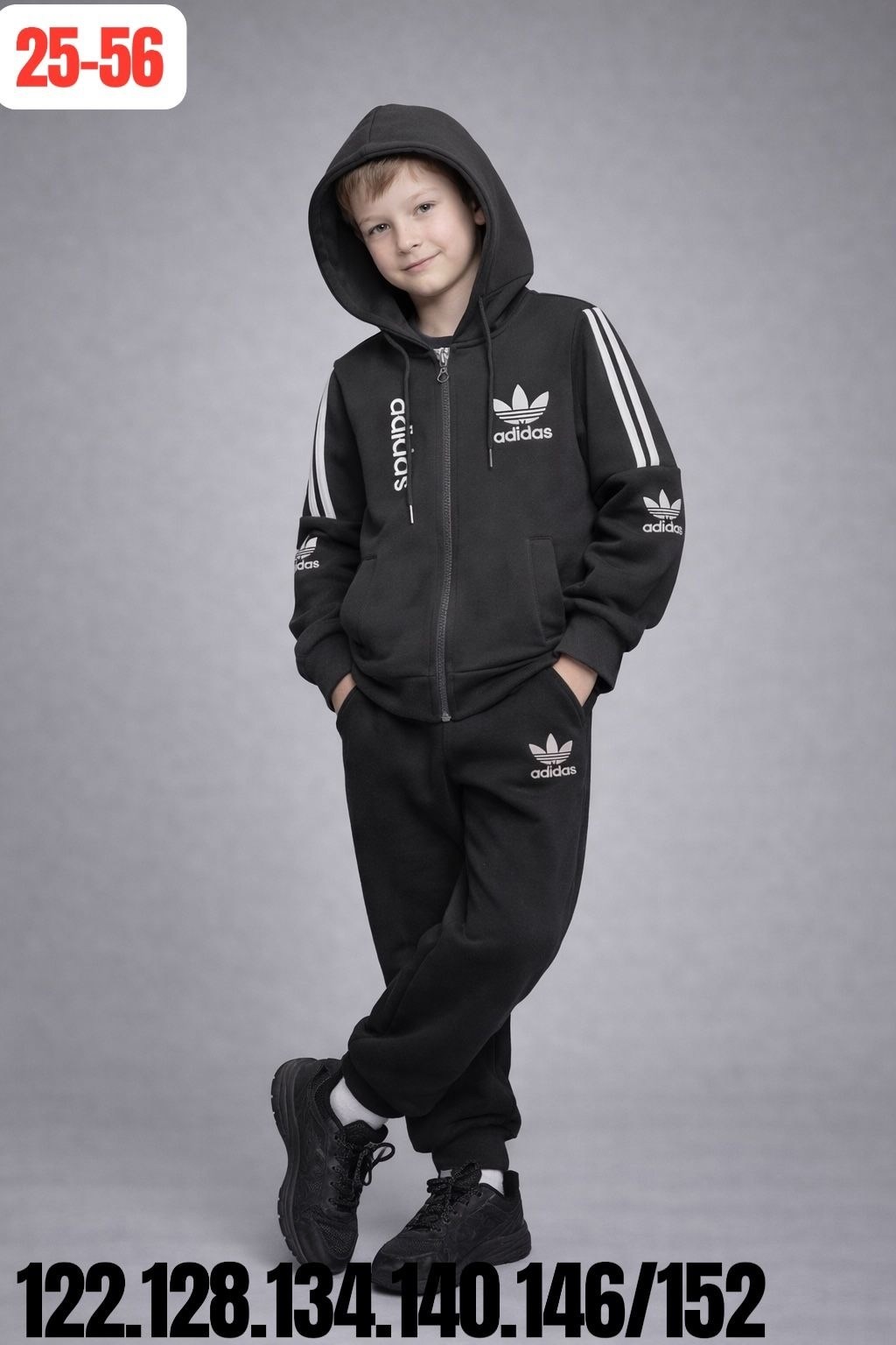 детский спортивный костюм adidas,костюм детский adidas,спортивный костюм adidas,детский спортивный костюм adidas originals,костюм спортивный детский