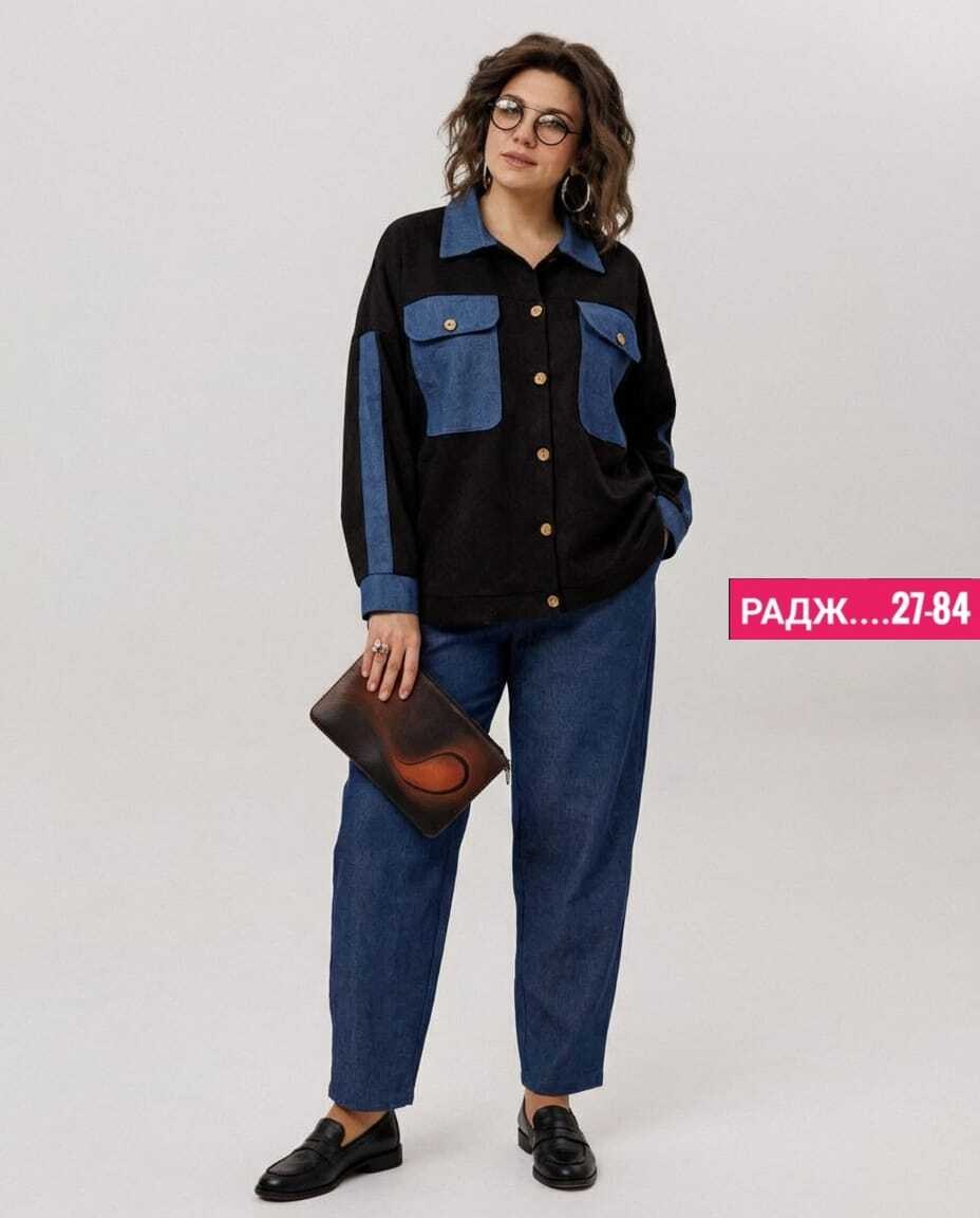 жакет,брючный комплект,стильная рубашка,рубашка повседневная,жакет и брюки