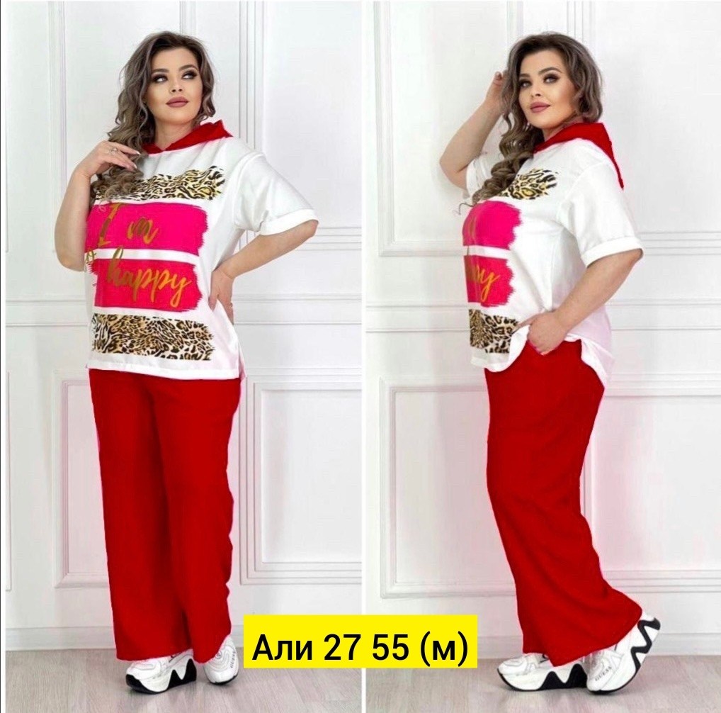 , из турции,,турецкие костюмы,одежда на е