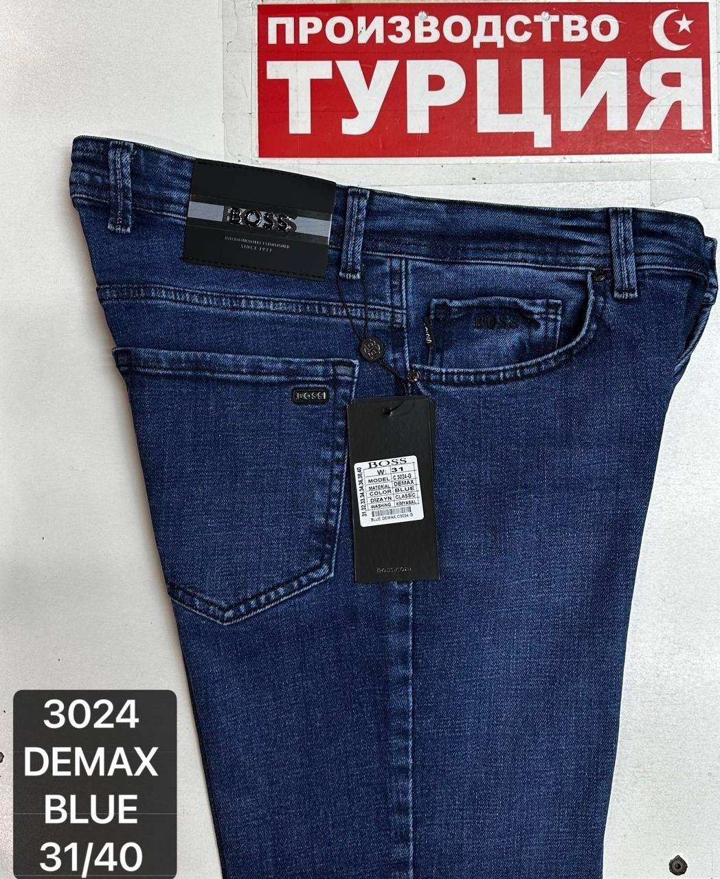 джинсы мужские,джинсы армани оригинал,джинсы мужские armani,джинсы армани мужские,джинсы armani