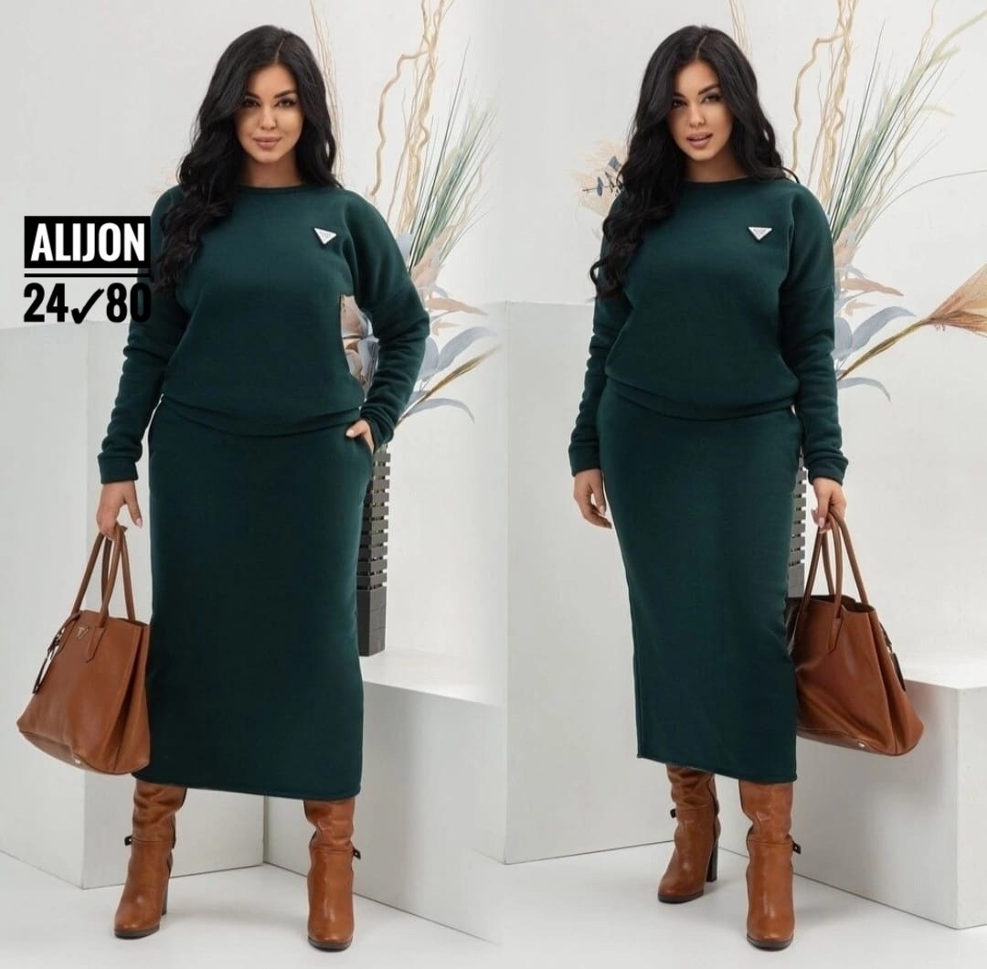 женские костюмы с юбкой,женский костюм двойка,трикотажные костюмы с юбкой,костюм с юбкой,женский трикотажный костюм с юбкой