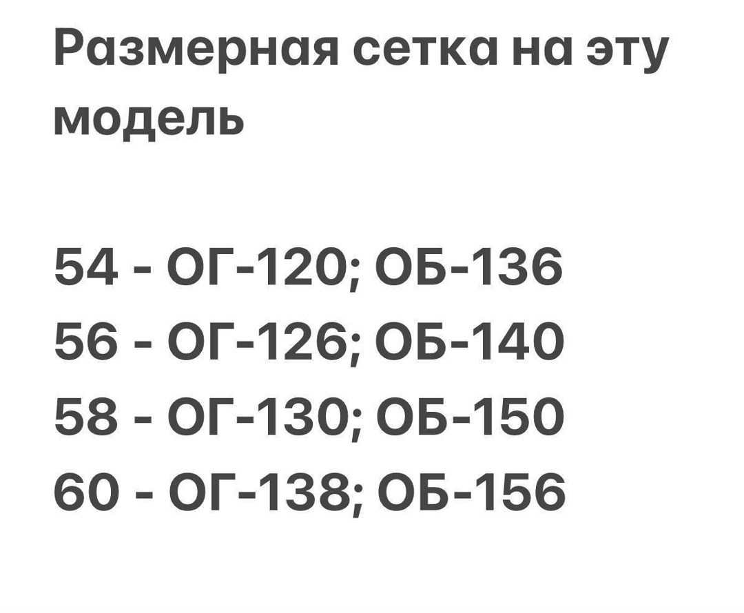 кардиган женский длинный с карманами,кардиган женский длинный,кардиган больших размеров,элегантные кардиганы,кардиган