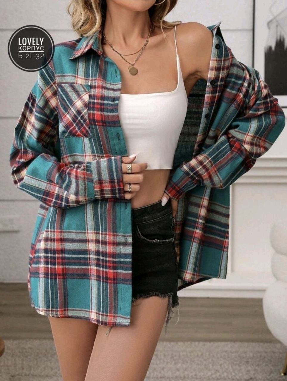 рубашка в клетку женская,рубашка в клетку,женская рубашка,женская клетчатая рубашка,повседневная рубашка