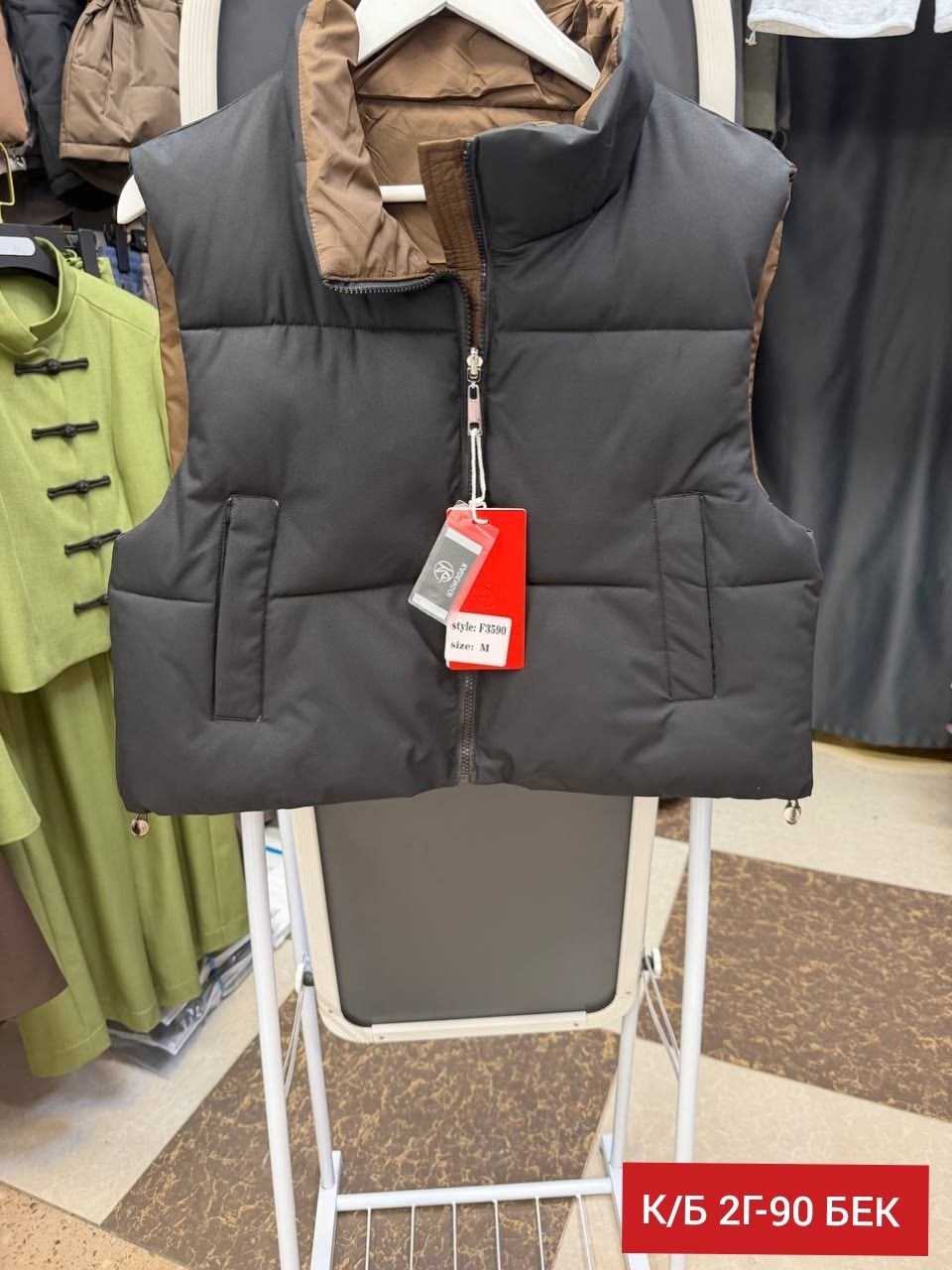 жилетка женская,жилетка,жилет женский,жилет,жилетка теплая женская