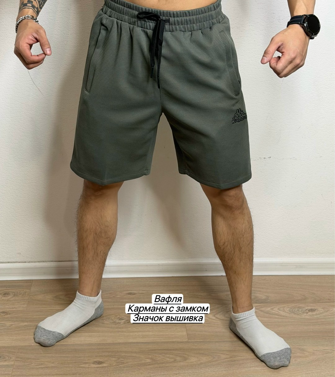 шорты мужские,повседневные шорты,шорты летние мужские,шорты для мужчин,шорты хаки