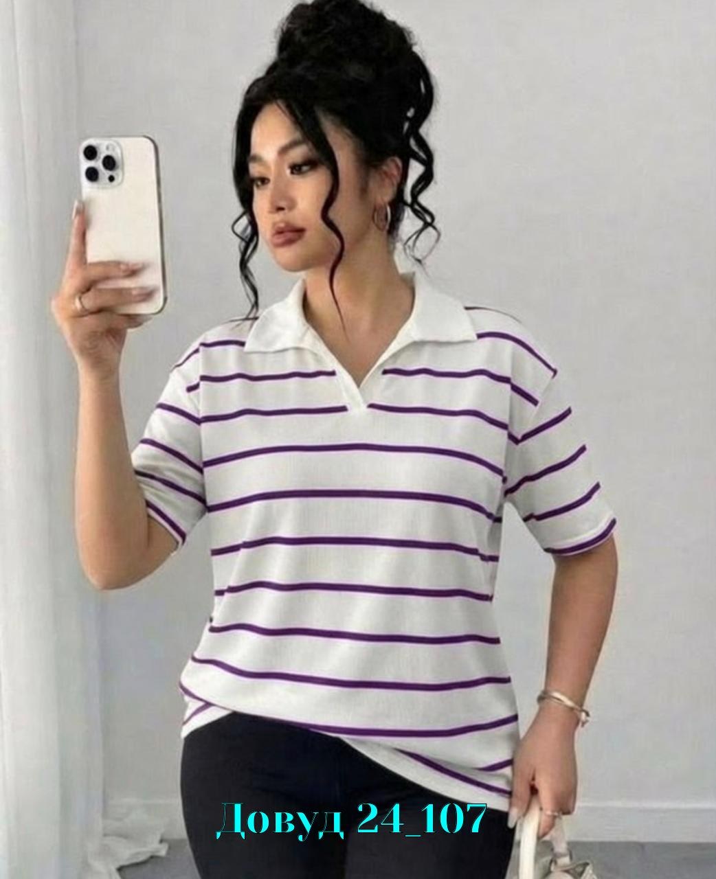 женская кофта,джемпер для женщин,футболки женская,блузка кофта,поло кофта