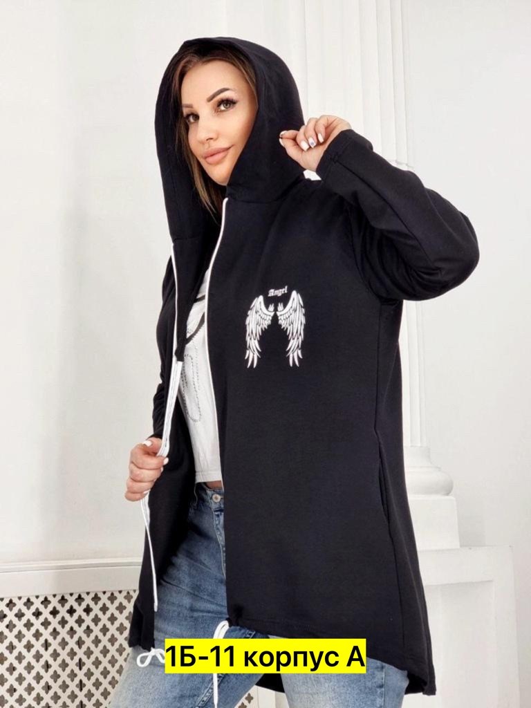 кардиган на молнии с капюшоном,кардиган женский с капюшоном,кардиган женский,толстовка женская,толстовка женская на флисе