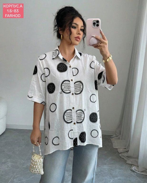 женская рубашка,стильная рубашка,блуза,женская блузка,блузка рубашка
