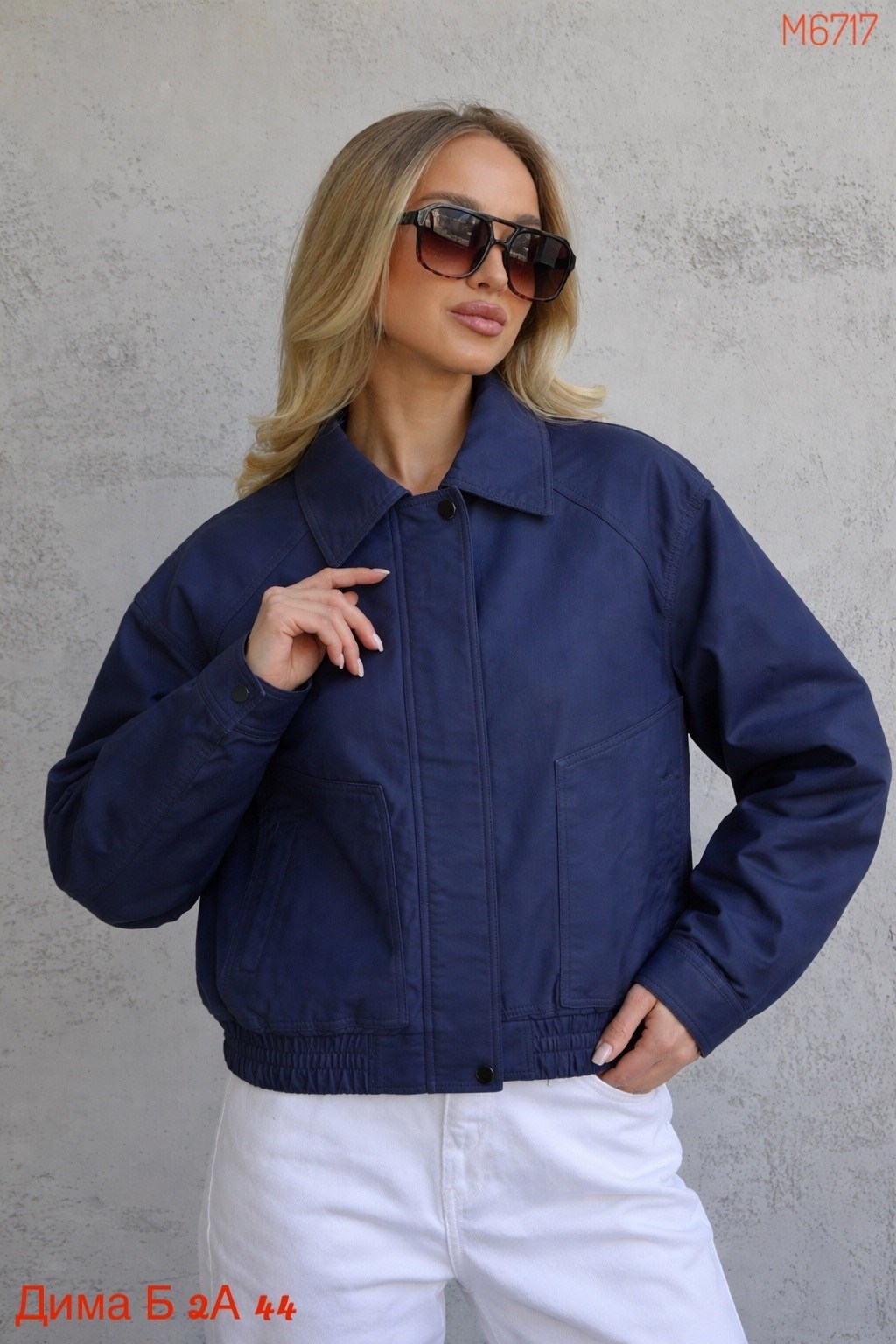 куртка бомбер женская,куртка-бомбер,повседневная куртка,куртка бомбер летняя,легкая куртка