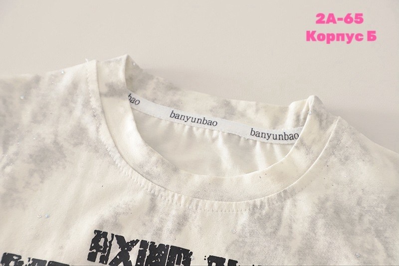 шорты глория джинс для мальчиков,шорты джинсовые для мальчика,шорты для мальчик,шорты трикотажные для мальчика,джинсовые шорты