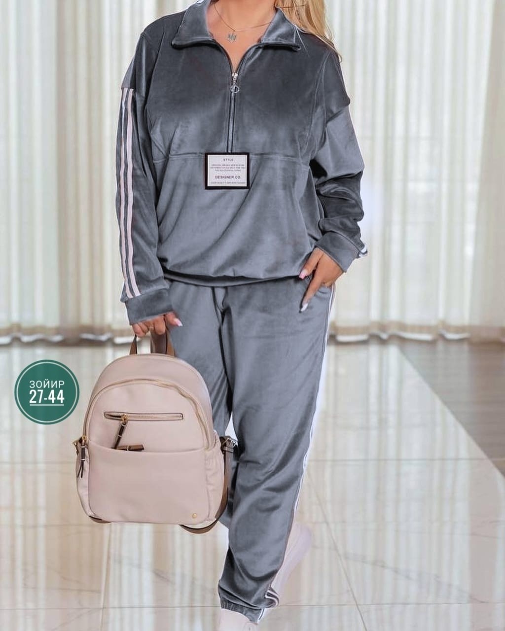 спортивный велюровый костюм,велюровый спортивный костюм женски,костюм женский велюровый большого размера,костюм женский спортивный велюровый,спортивные костюмы