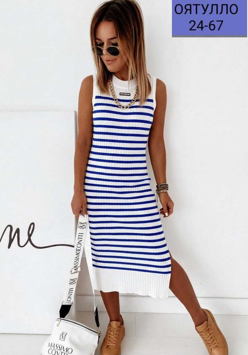 платье женской,платья,платья в полоску,женское платье в полоску,полосатое платье