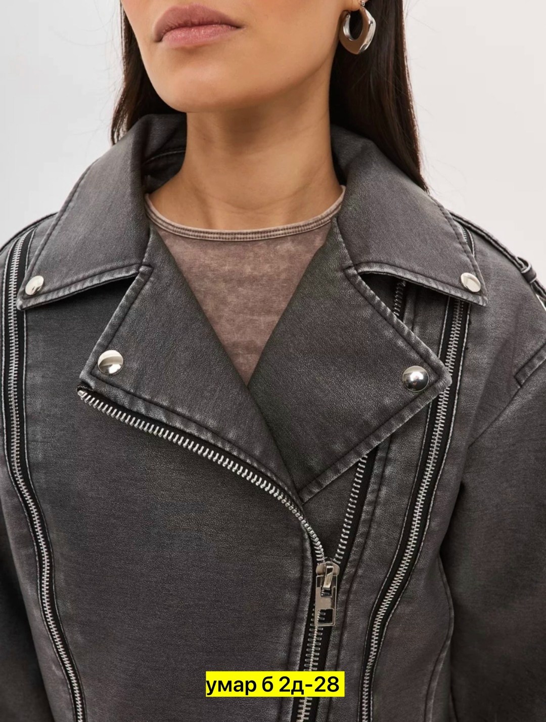 косуха кожаная куртка короткая оверсайз,кожаная куртка косуха,косуха винтажная куртка кожаная oversize серая monyken,косуха куртка,косуха