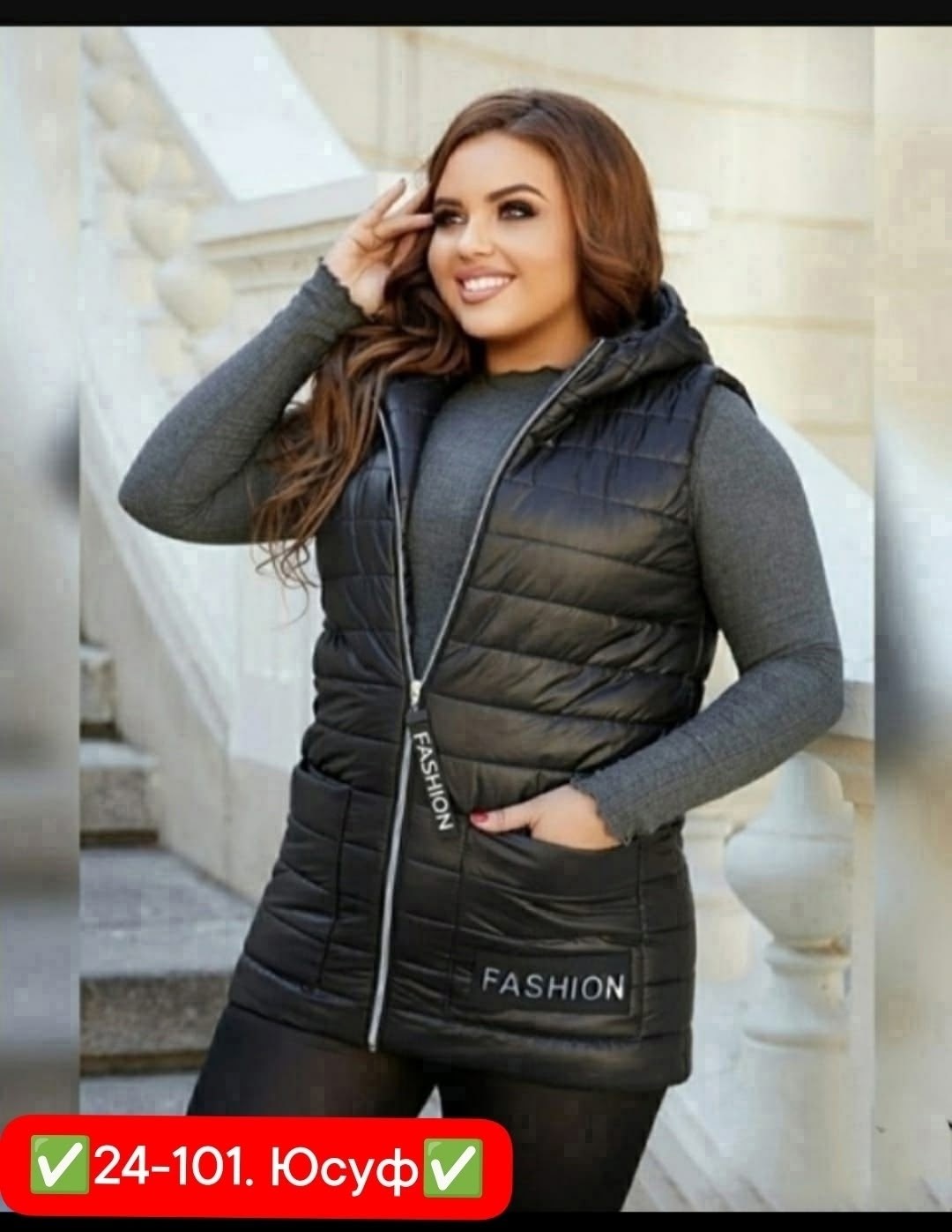 женские жилетки на синтепоне,жилет на синтепоне женский,жилет на синтепоне,жилетка женская,жилет женский
