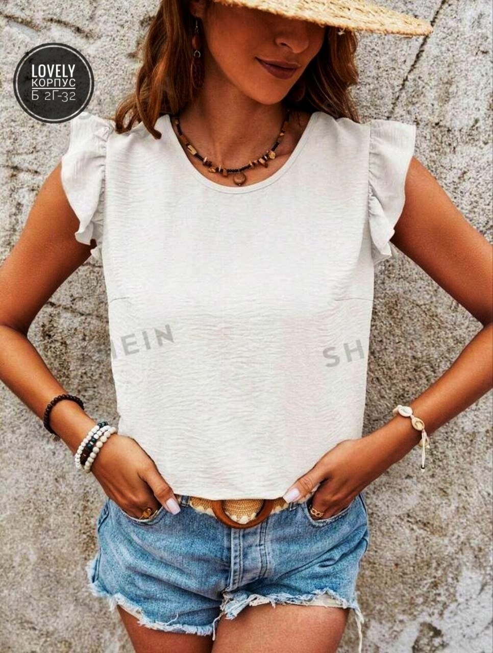 блузка женская,летние блузки женские,блузка с оборками,блузка элегантная,блузка с коротким рукавом рюши