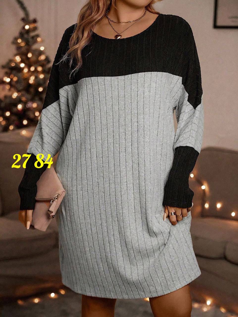 туника платье больших размеров,платье туника,платье трикотажное женское,женское платье вязаное,теплое трикотажное платье большого размера