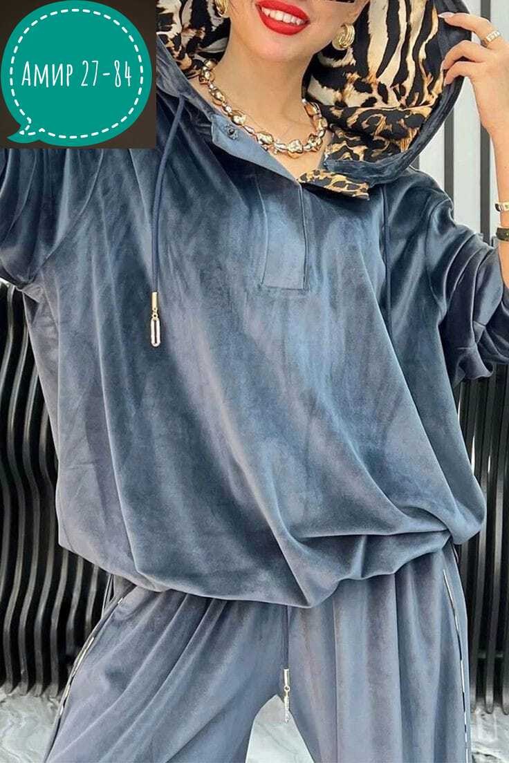 спортивный велюровый костюм,велюровый спортивный костюм женски,велюровый костюм женский,костюм велюровый,спортивные костюмы женские