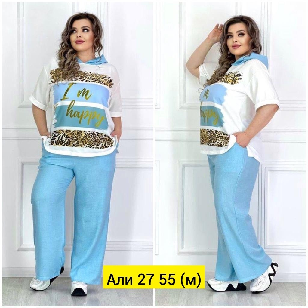 , из турции,,турецкие костюмы,одежда на е