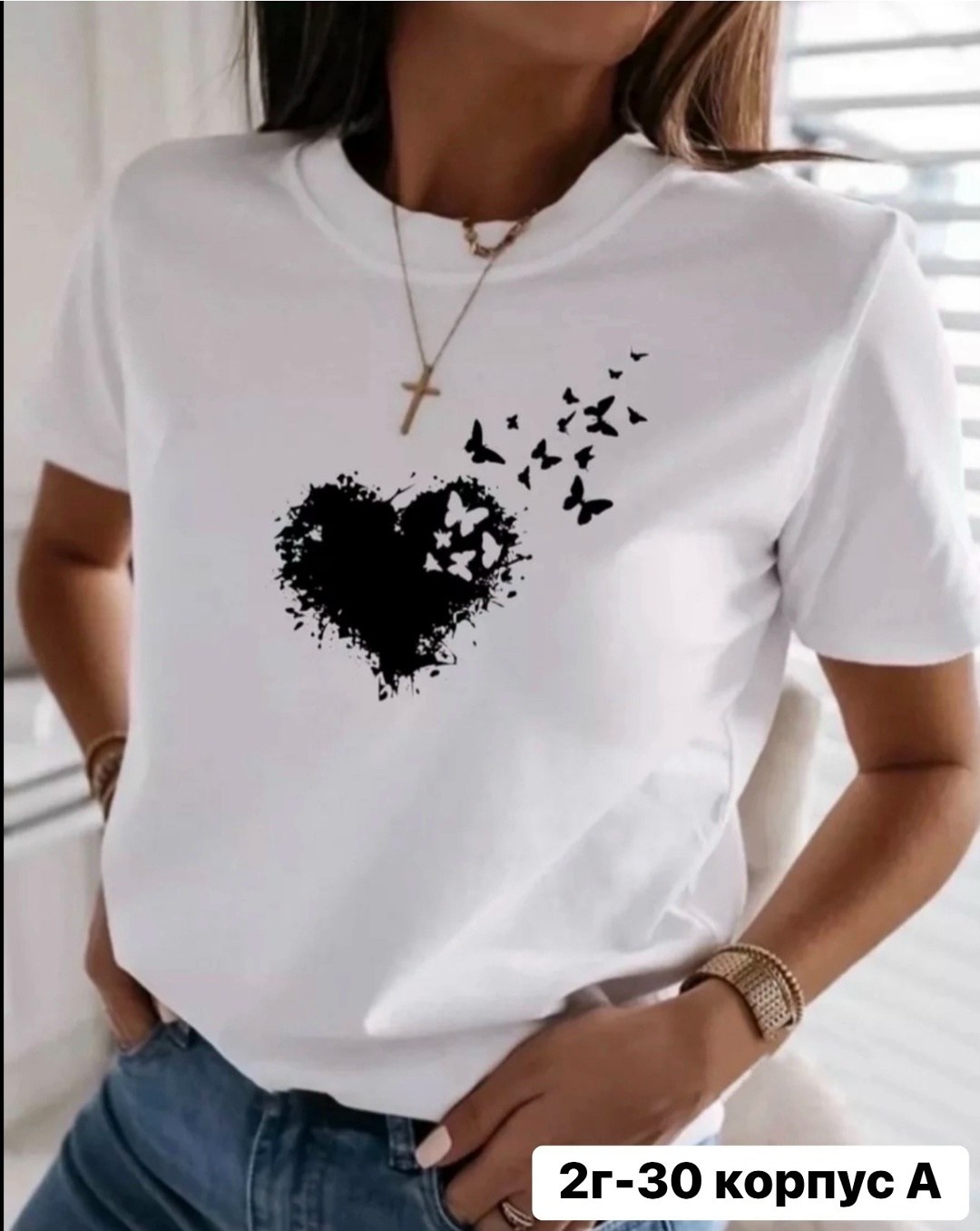 футболки женская,топы и футболки,женские футболки с принтом,футболка женская белая,стиль футболка