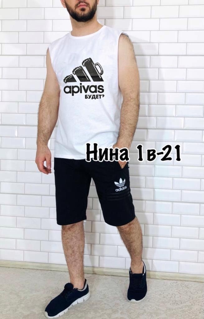 спортивный костюм футболка шорты,костюм спортивный мужской,костюм спортивный летний с футболкой и шортами,костюм мужской,костюм для мужчин