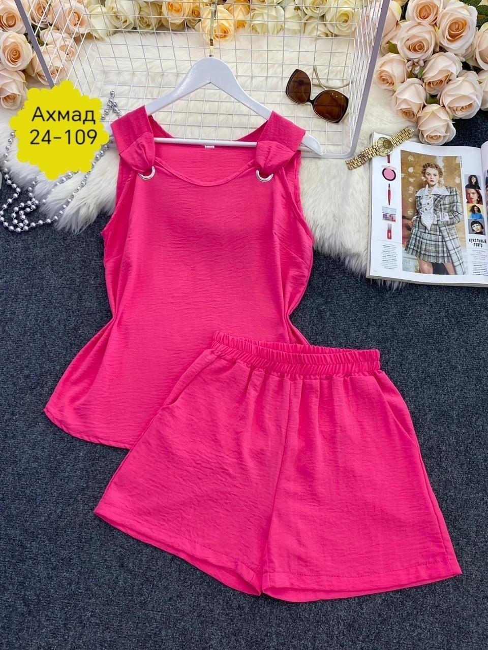 женские летние костюмы,летний женский комплект из двух предметов,женские летние комплекты,летние костюмы,платье сарафан пляжный