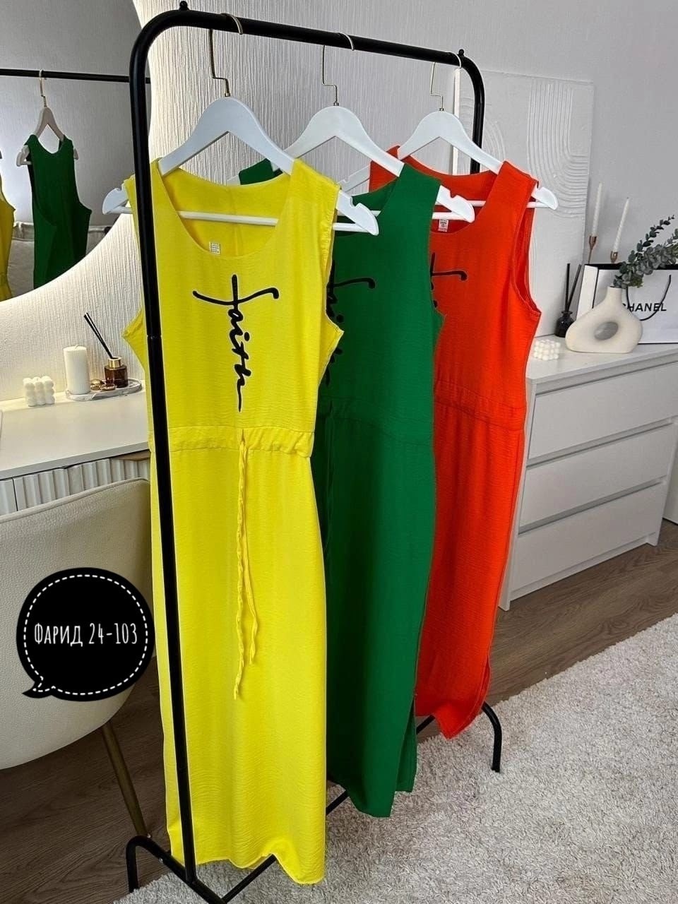 платье женщин,платье женское оранжевое,платье женской летнее,платье летнее,женское платье сарафан