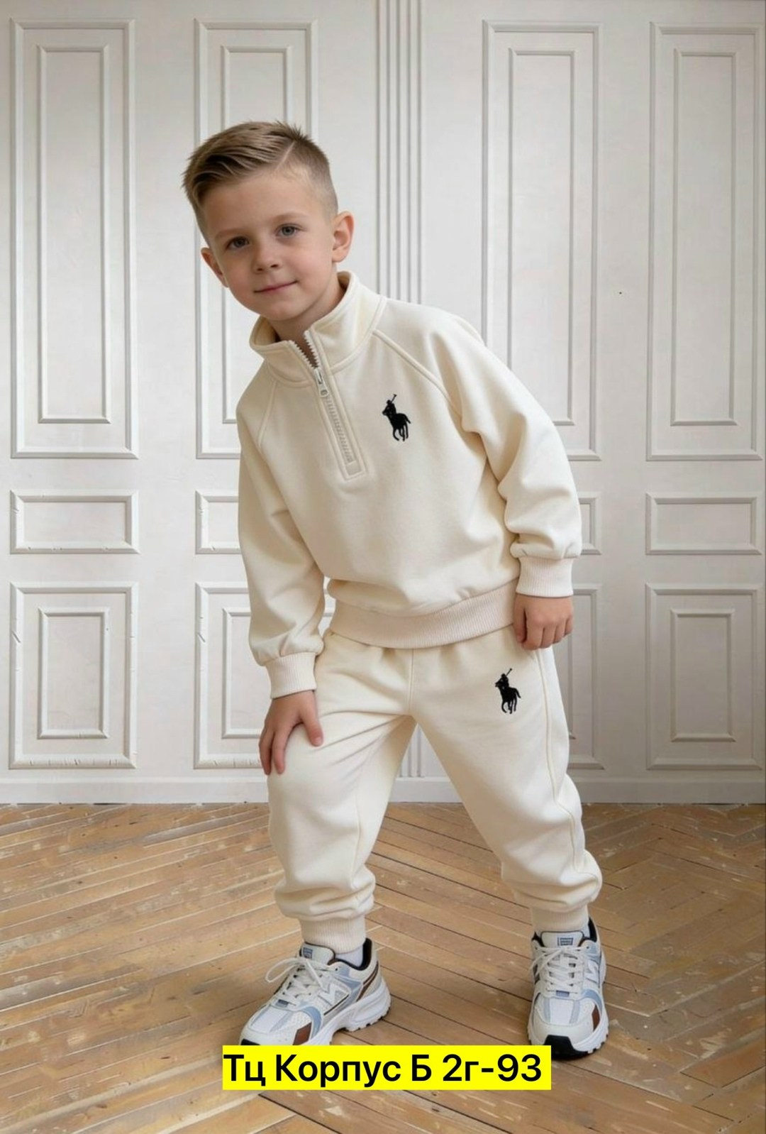 спортивные костюм,костюм спортивный для мальчика и девочки,спортивные костюмы для девочек,костюм спортивный мальчикам,спортивный костюм детский для мальчика и