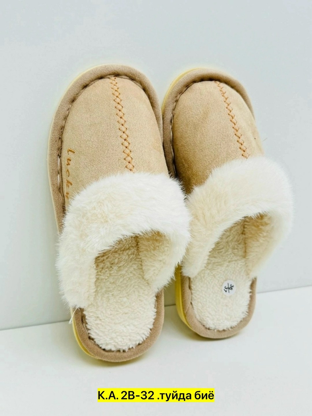 женские домашние тапочки,тапочки мягкие домашние,тапочки женские,тапочки домашние,домашние теплые тапочки