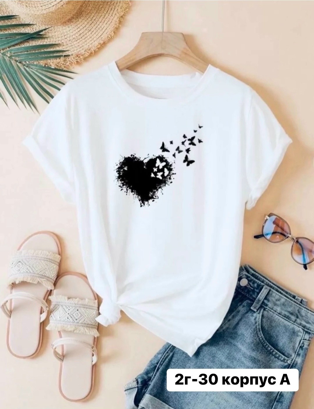 футболки женская,топы и футболки,женские футболки с принтом,футболка женская белая,стиль футболка