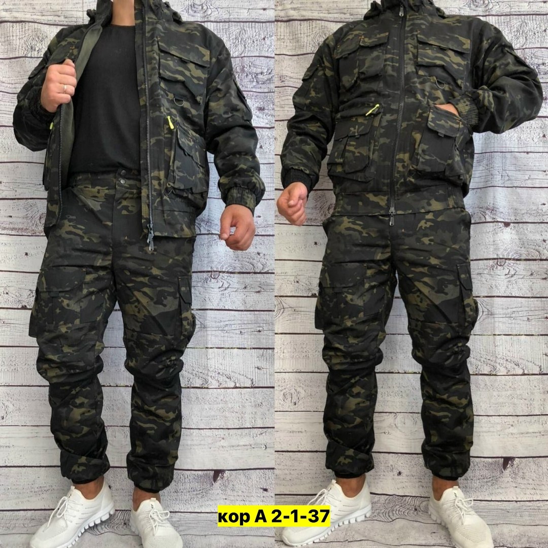 костюм горка мужской камуфляжный,костюм горка мужской летний,костюм горка летний,костюм горка мужской камуфляжный демисезонный,костюм горка