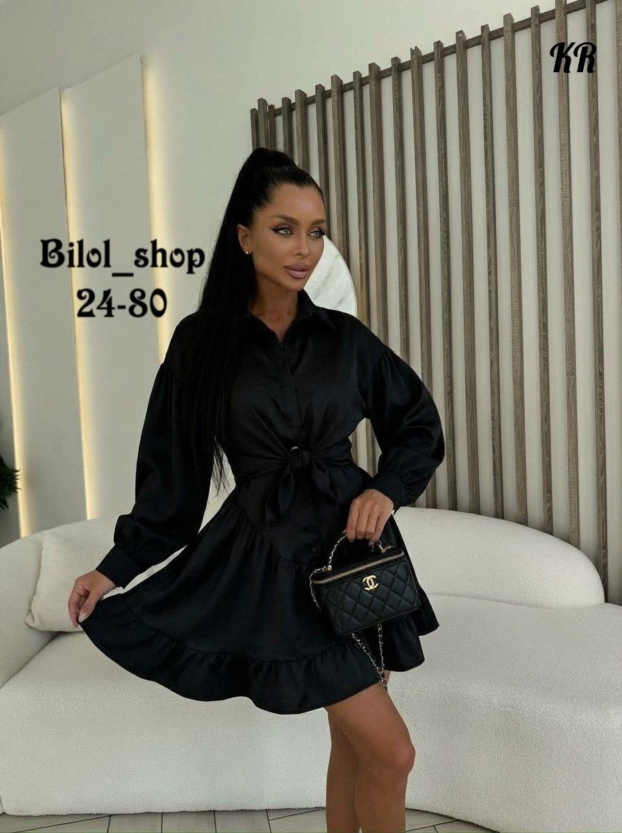 женский костюм с юбкой,костюм рубашка юбка,костюм с юбкой,женский костюм,костюм рубашка и юбка in-a896t570