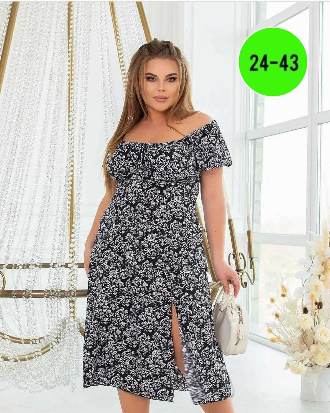 стильное платье,женские платья больших размеров,платья,платье женской,нарядное платье