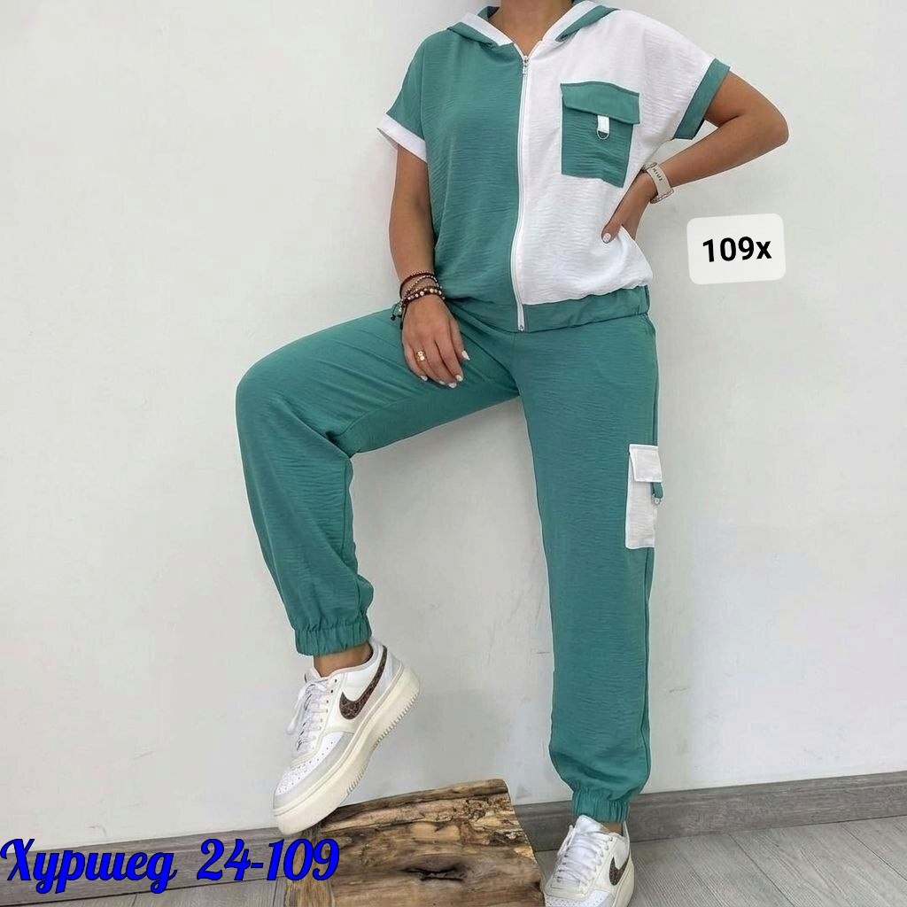 костюм спорт шик,костюм спортивные женские костюмы,женские костюмы спортивные,костюм двойка,костюм женский