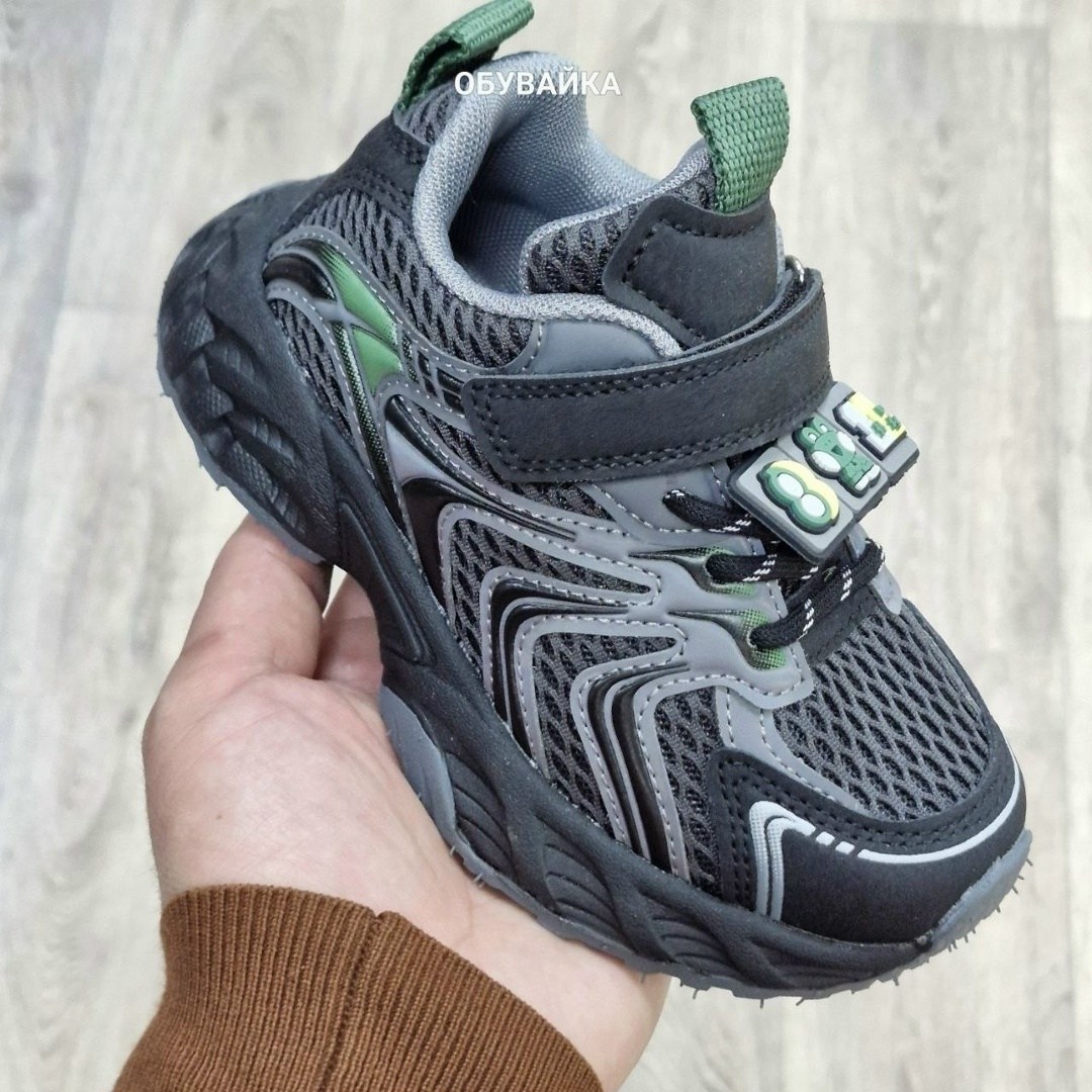 кроссовки для мальчика,кроссовки,детские кроссовки,кроссовки для мальчика детские,кроссовка детская