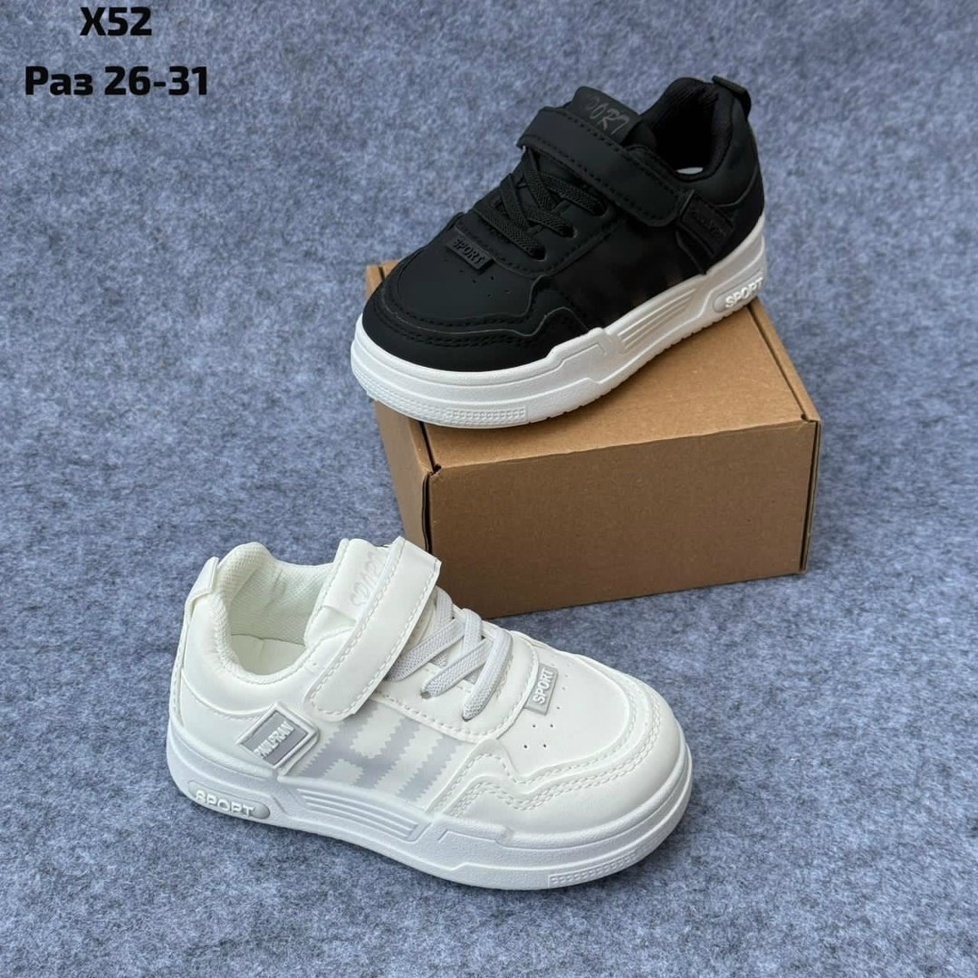 детские кроссовки,кроссовки,кроссовка детская,кроссовки для мальчиков,кроссовки для малыша