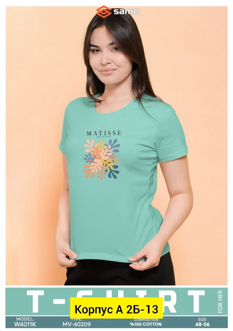 футболки женская,футболки для женщин,женские футболки с принтом,футболки женские для работы,футболки женские узбекистан
