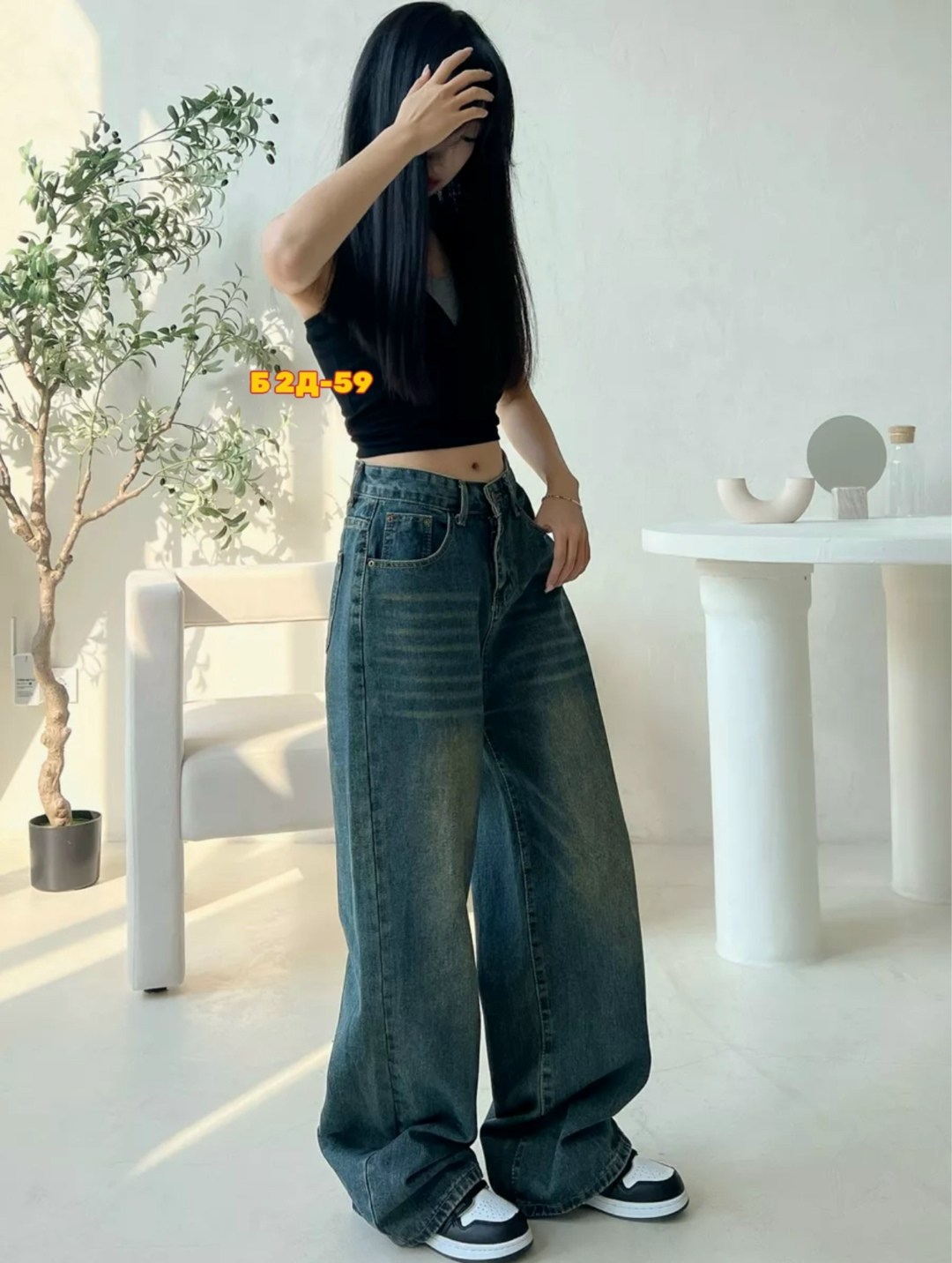 джинсы широкие,джинсы женские,женские джинсы с широкими штанинами,женские винтажные джинсы с широкими штанинами y2k,джинсы женские широкие