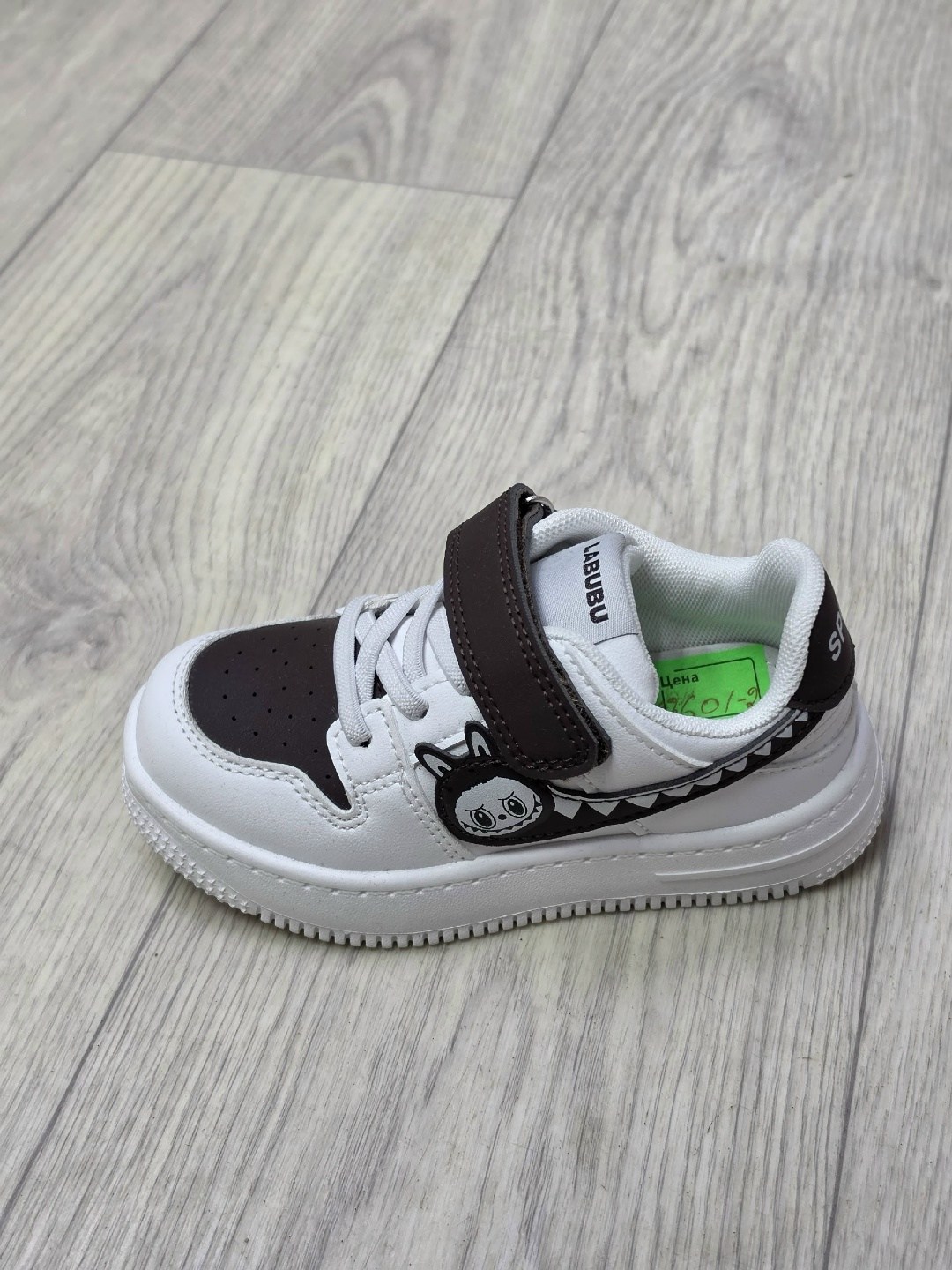 детские кроссовки,кроссовки,кроссовки мальчику,кроссовка детская,детская