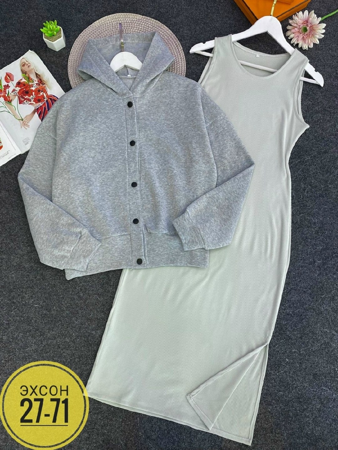 костюм с юбкой женский,костюм платье с кофтой,костюм двойка женская,cпортивный костюм женский на флисе,костюм с юбкой