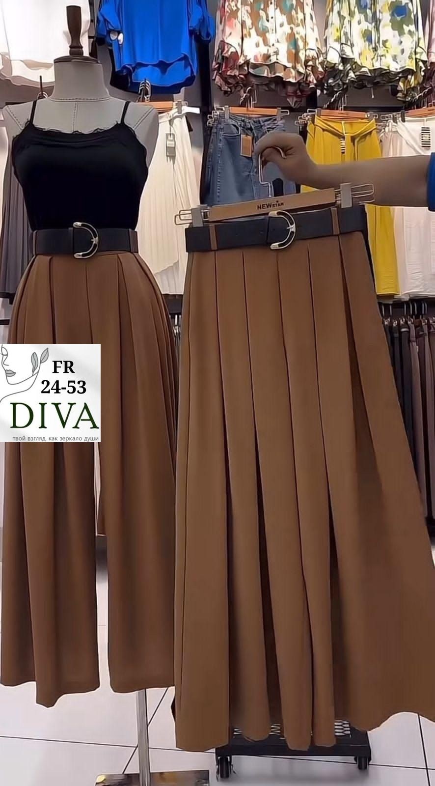 брюки-юбка женские,брюки широкие женские,широкие брюки,юбка-брюки,брюки палаццо