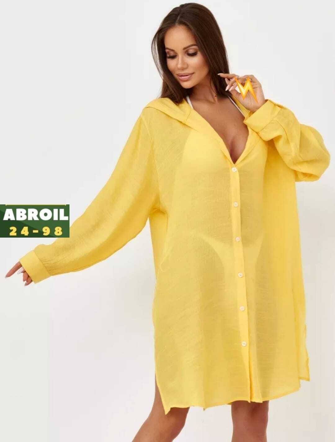 туника пляжная женская,туника пляжная,туника пляжная летняя накидка,туника пляжная женская с капюшоном,туника с капюшоном пляжная