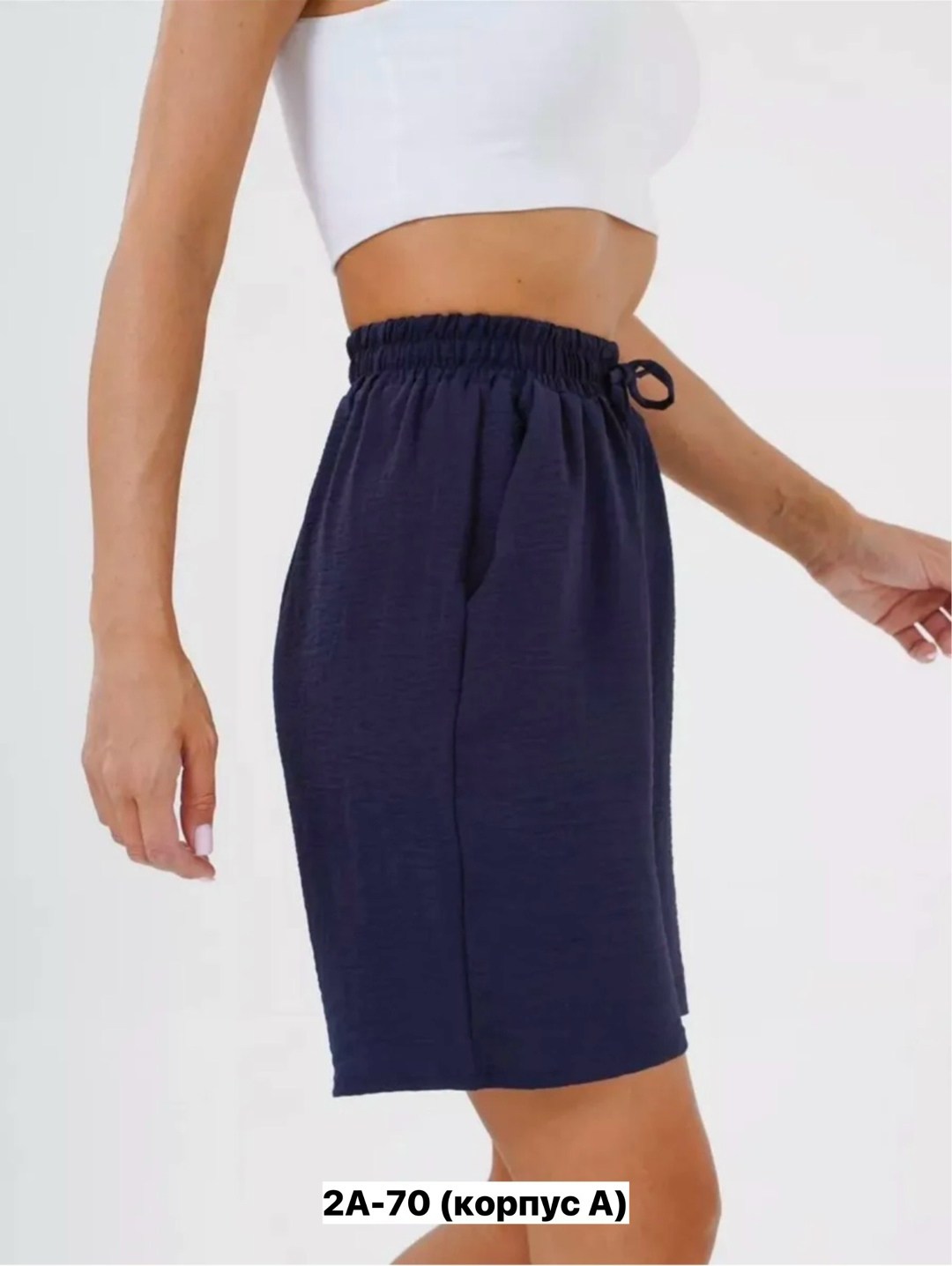 шорты женские,шорты,шорты для женщин,шорты спортивные женские,шорты удлиненные