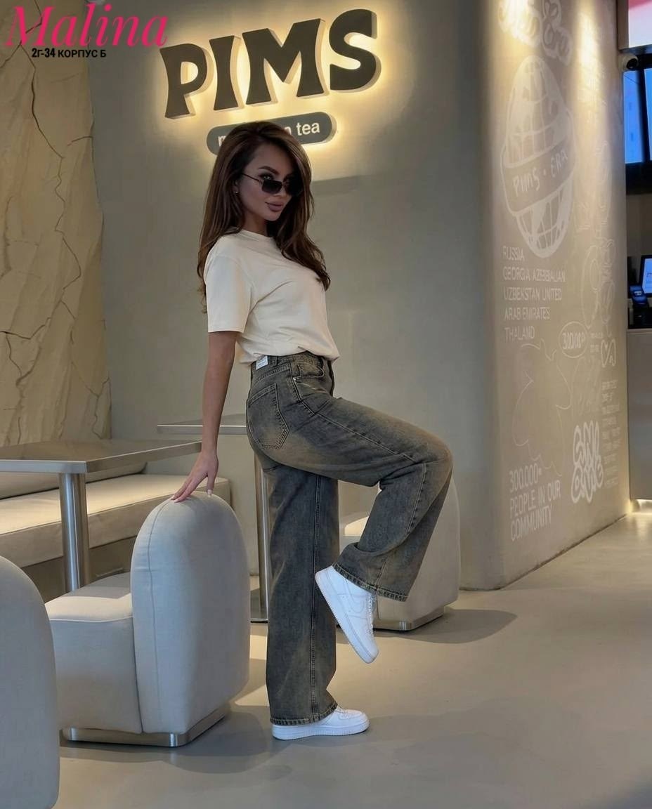 джинсы женские,джинсы брюки,джинсы,штаны джинсы,джинсы широкие
