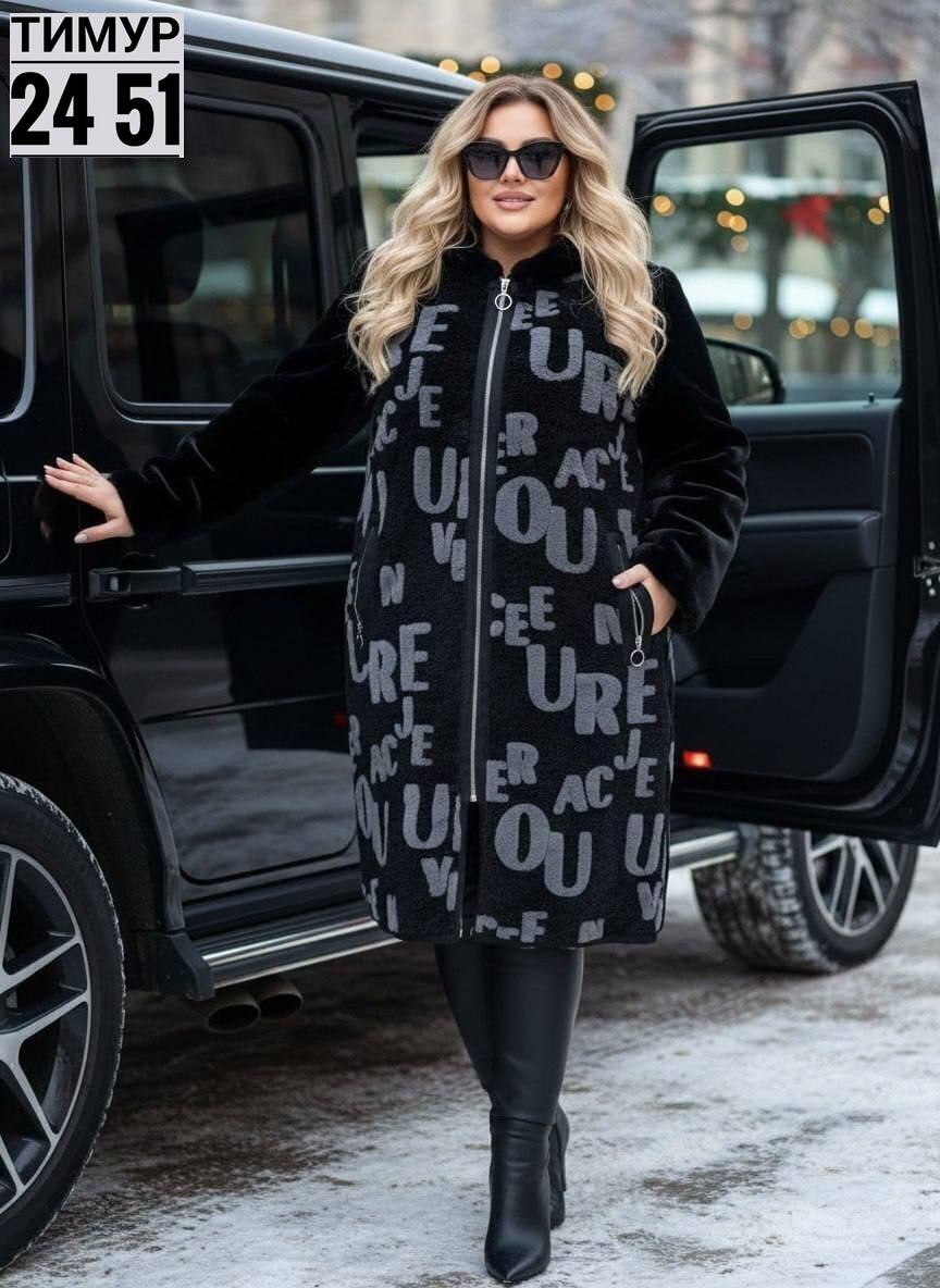 мутоновая шуба,шуба из мутона,шуба из мутона с капюшоном, отделка норка мосмеха 8020604,шуба дубленка женская искусственная зимняя больших размеров evle,мутоновая шуба больших размеров