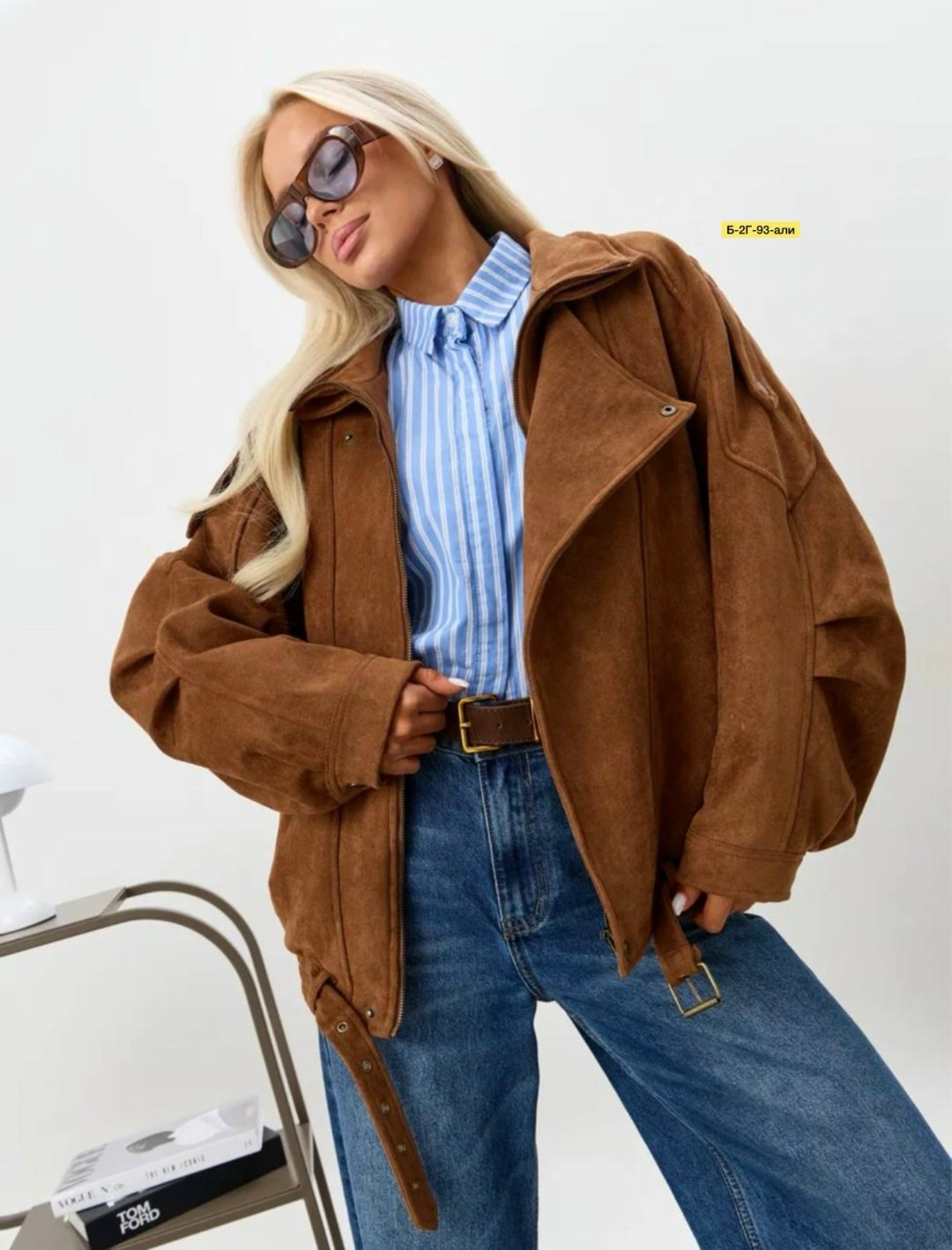 замшевая куртка,куртка рабочего тренд замшевая демисезон,коричневая замшевая куртка женская,куртка рабочего тренд замшевая демисезон i,куртка из натуральной замши