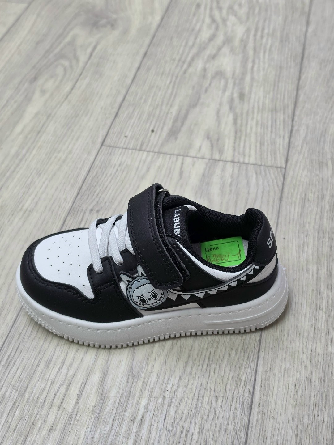 детские кроссовки,кроссовки,кроссовки мальчику,кроссовка детская,детская