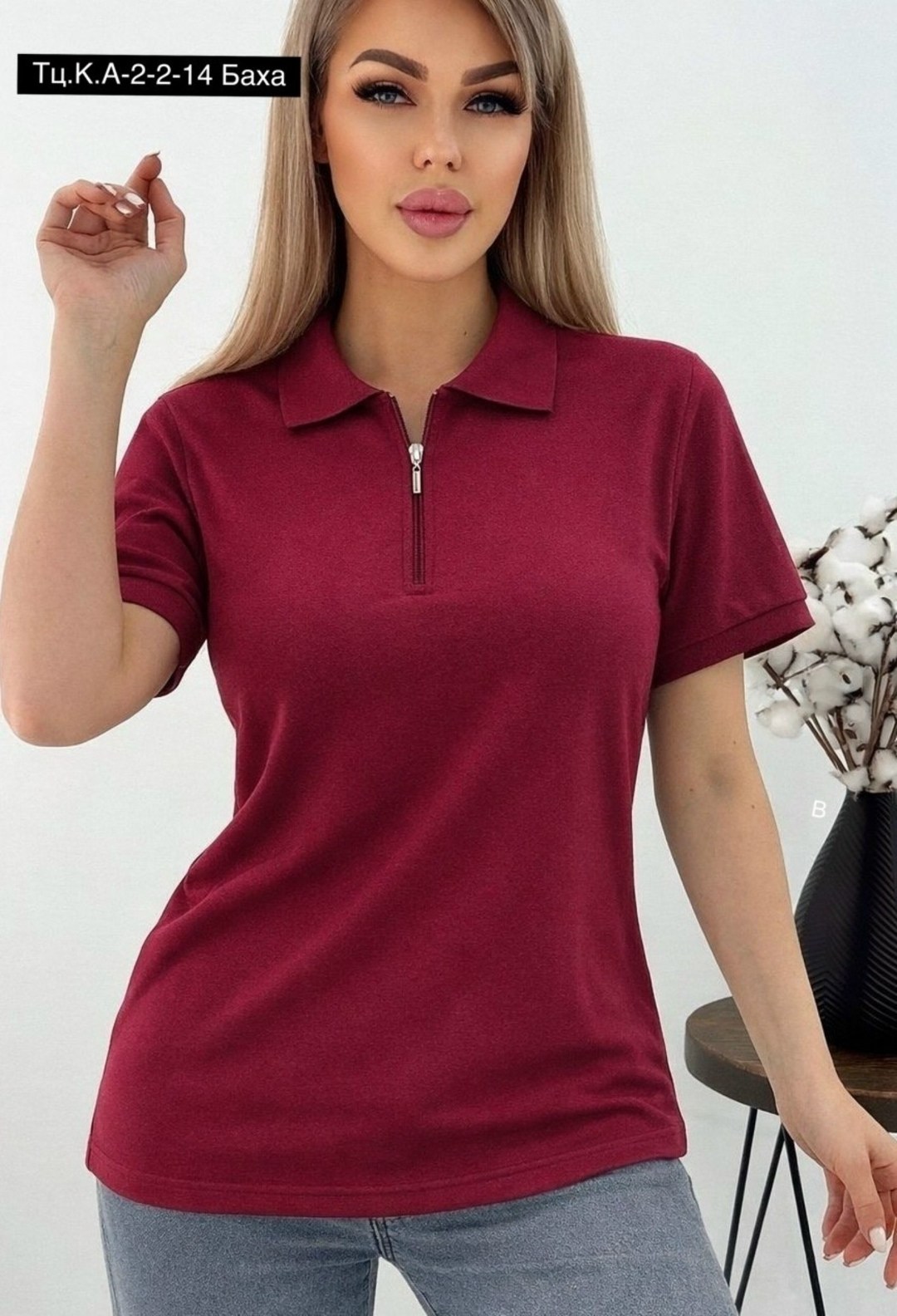 женская рубашка поло,поло женское на молнии,женские поло,женская футболка поло,поло с